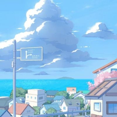 麻衣世家